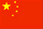 CN